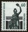 Stamp ID#47001 (1-60-717)
