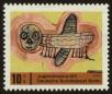 Stamp ID#47035 (1-60-751)