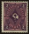 Stamp ID#47166 (1-60-882)