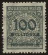 Stamp ID#47257 (1-60-973)