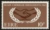 Stamp ID#51036 (1-61-104)