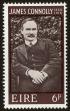 Stamp ID#51055 (1-61-123)