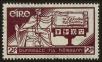 Stamp ID#50946 (1-61-14)