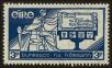 Stamp ID#50947 (1-61-15)