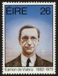 Stamp ID#51123 (1-61-191)