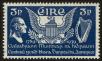 Stamp ID#50951 (1-61-19)