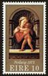 Stamp ID#51149 (1-61-217)
