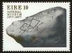Stamp ID#51167 (1-61-235)