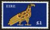 Stamp ID#51189 (1-61-257)