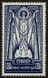Stamp ID#50960 (1-61-28)