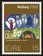 Stamp ID#51240 (1-61-308)
