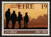 Stamp ID#51250 (1-61-318)