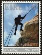 Stamp ID#51251 (1-61-319)