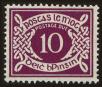 Stamp ID#51306 (1-61-374)