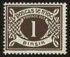 Stamp ID#51307 (1-61-375)