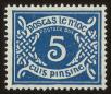 Stamp ID#51310 (1-61-378)