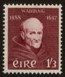 Stamp ID#51332 (1-61-400)