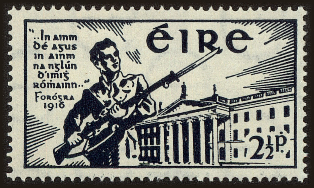 Front view of Ireland 120 collectors stamp