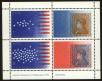 Stamp ID#51352 (1-61-420)