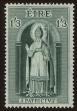 Stamp ID#51014 (1-61-82)