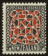 Stamp ID#51489 (1-62-137)