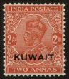 Stamp ID#51549 (1-62-197)