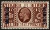 Stamp ID#51581 (1-62-229)