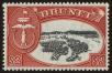 Stamp ID#51612 (1-62-260)