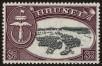 Stamp ID#51613 (1-62-261)