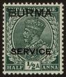 Stamp ID#51643 (1-62-291)
