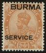 Stamp ID#51648 (1-62-296)