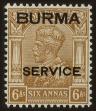 Stamp ID#51649 (1-62-297)