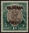 Stamp ID#51651 (1-62-299)