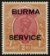 Stamp ID#51652 (1-62-300)