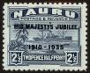 Stamp ID#51663 (1-62-311)