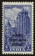 Stamp ID#51701 (1-62-349)