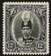 Stamp ID#51723 (1-62-371)