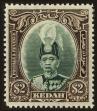 Stamp ID#51729 (1-62-377)