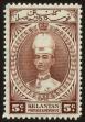 Stamp ID#51751 (1-62-399)