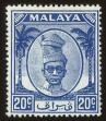 Stamp ID#51775 (1-62-423)