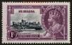 Stamp ID#51850 (1-62-498)