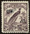 Stamp ID#51923 (1-62-571)