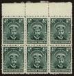 Stamp ID#52018 (1-62-666)