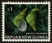 Stamp ID#52150 (1-63-132)