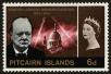 Stamp ID#52206 (1-63-188)