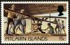 Stamp ID#52246 (1-63-228)