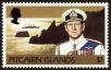 Stamp ID#52251 (1-63-233)