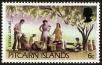 Stamp ID#52256 (1-63-238)