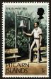 Stamp ID#52266 (1-63-248)