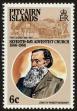 Stamp ID#52330 (1-63-312)